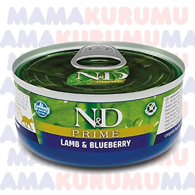 ND Ocean Kuzu & Yaban Mersinli Konserve Kedi Maması, 140 Gr