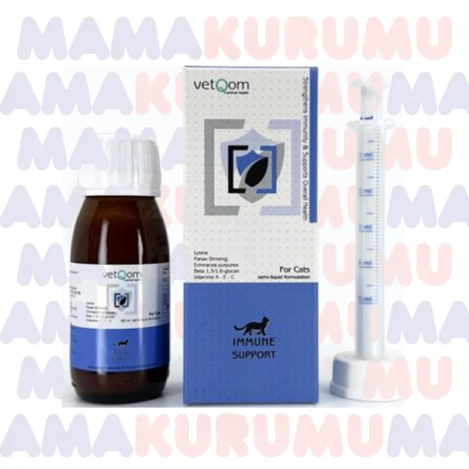 Vetqom Kedi Immune Support 60 ml - Bağışıklık Desteği